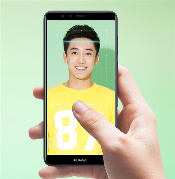 搭载麒麟659！华为畅享8 Plus发布：1699元起