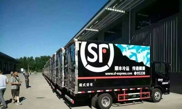 科技晚报:哈罗单车全国推行信用免押金 苹果收购Texture原创派