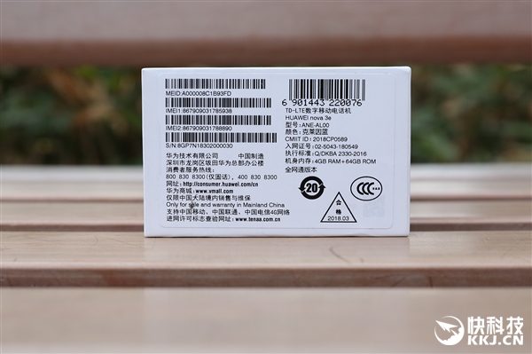 iPhone X侧目!华为nova 3e开箱图赏:双玻璃刘海屏