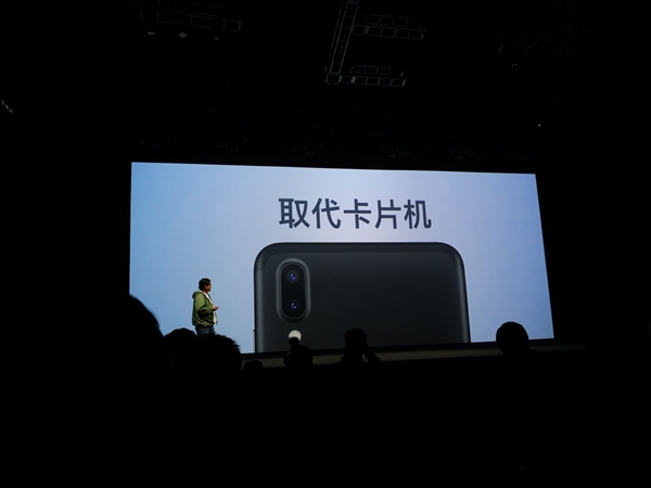 不惧iPX！魅蓝E3拍照逆天：卡片机可以扔了