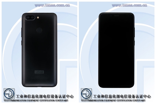 常程宣布联想S5新机：3月20日见