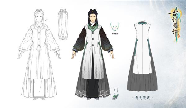 《古剑奇谭3》官方公布鄢陵场景:美轮美奂