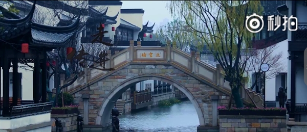 《仙剑奇侠传》真人实景演出：赵灵儿清纯可人