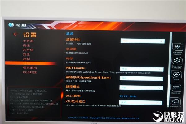 2699元！影驰Z370 GAMER主板套装评测：轻松超频5G