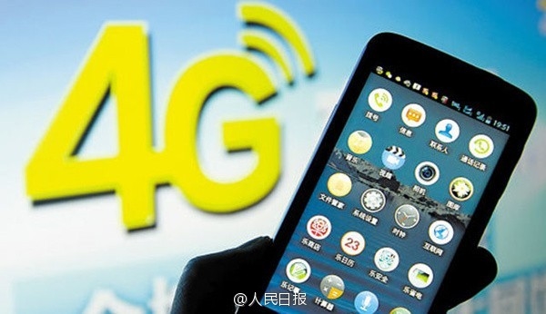 苗圩继任工信部部长：流量费今年再降30％