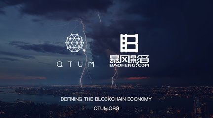 科技晚报：人车与滴滴达成战略合作 Square将继续支持比特币交易