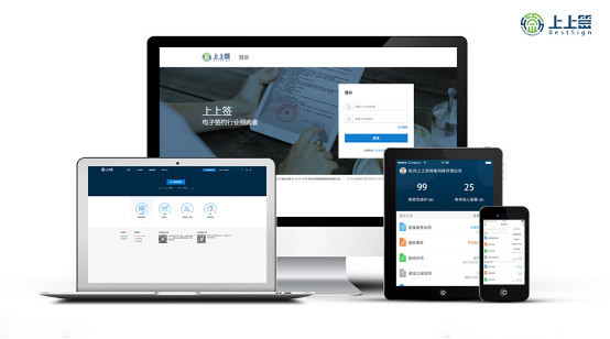 科技晚报：景驰科技加入百度Apollo平台 保时捷计划打造飞行汽车原创派