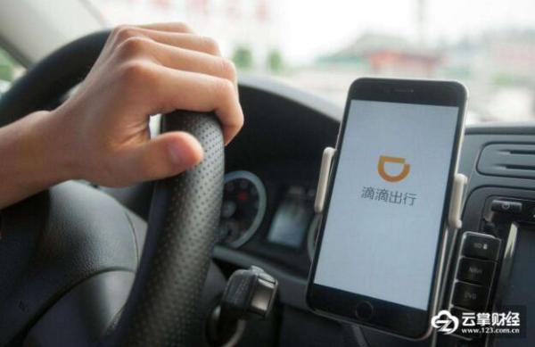 出行市场迎来新玩家!高德推“顺风车”业务，要和滴滴抢用户？