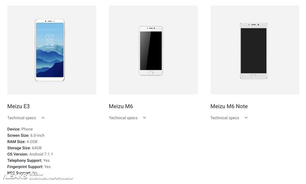 魅蓝E3现身安卓官网：3月21日发布