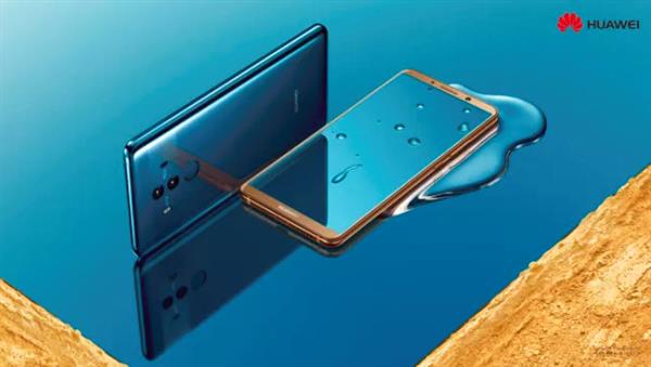 华为Mate 10升级人脸解锁：可能是最好用的安卓人脸识别