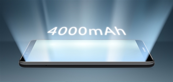 搭载麒麟659！华为畅享8 Plus发布：1699元起