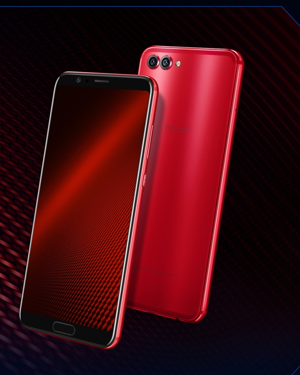 荣耀京东超级新品日仅剩最后一天：荣耀V10降至2499元 性价比无敌