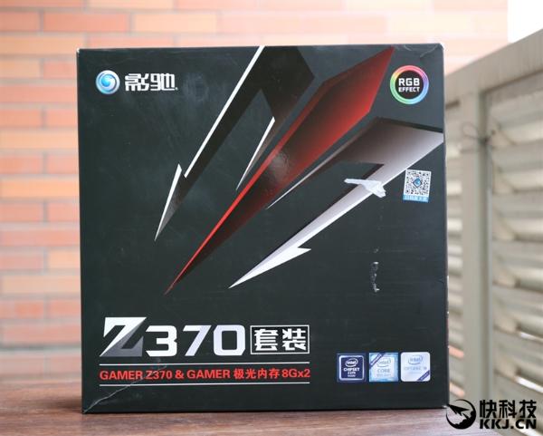 2699元！影驰Z370 GAMER主板套装评测：轻松超频5G