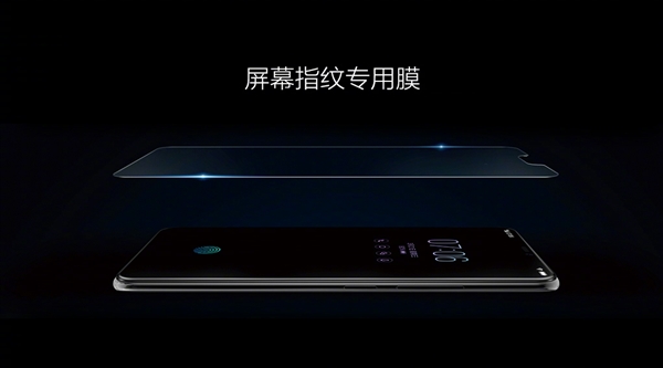 屏下指纹成真！vivo X21正式发布：完美全面屏
