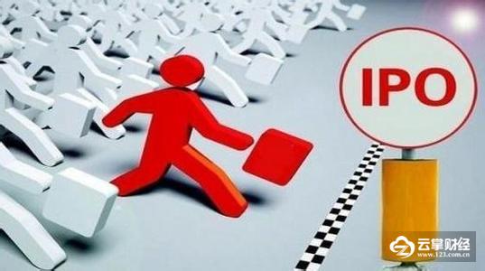 背靠腾讯的B站今晚要在美上市了！融资规模最高可达5.25亿美元