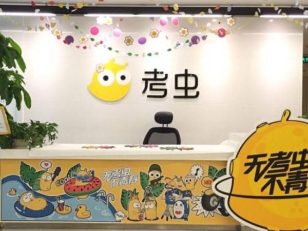 科技晚报：景驰科技加入百度Apollo平台 保时捷计划打造飞行汽车原创派