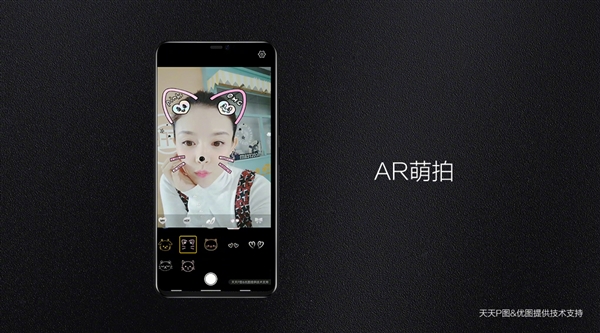 屏下指纹成真！vivo X21正式发布：完美全面屏