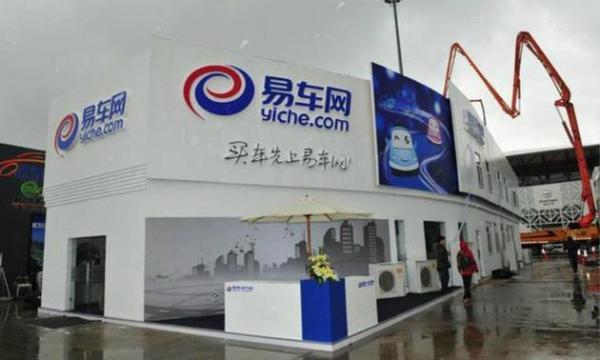 科技晚报：人车与滴滴达成战略合作 Square将继续支持比特币交易