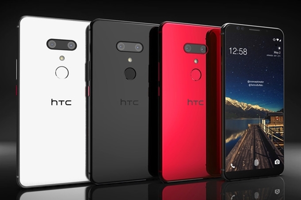 搭载骁龙845!HTC U12+将是宏达电今年唯一高端旗舰