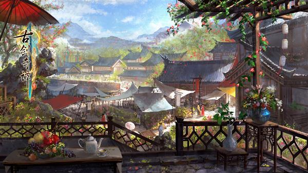 《古剑奇谭3》官方公布鄢陵场景:美轮美奂