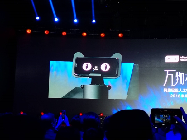 49元就能升级！这就是天猫精灵火眼：功能逆天了