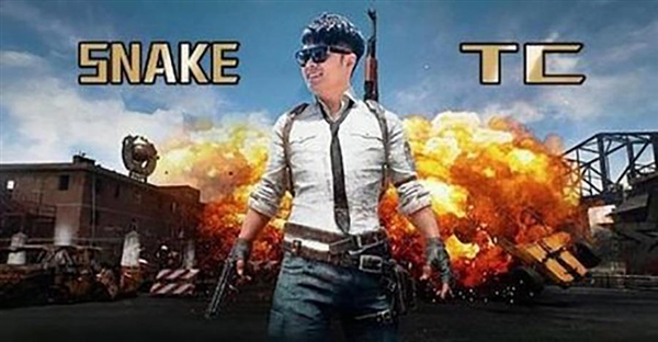 陈赫成为企鹅电竞首位代言人