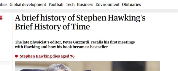 英国著名物理学家霍金去世！享年76岁
