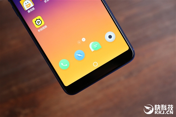 魅蓝E3丹青版首发开箱图赏：这配色贼骚