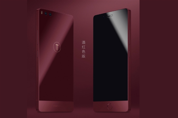 元宵特惠！坚果Pro 32GB版售价1049元