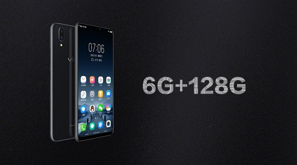 屏下指纹成真！vivo X21正式发布：完美全面屏