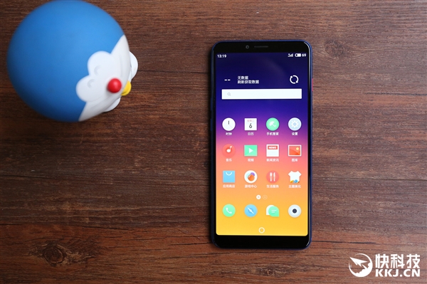 魅蓝E3丹青版首发开箱图赏：这配色贼骚