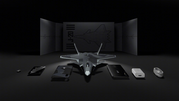 歼-20灵魂附体魅蓝E3：看一眼热血沸腾！