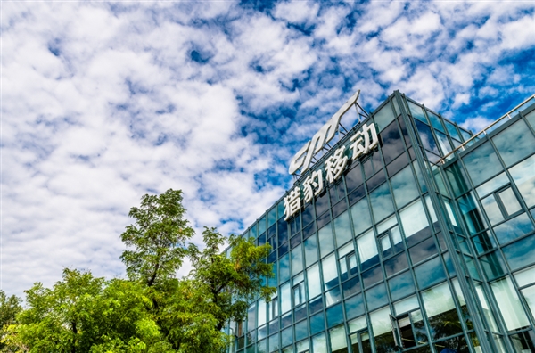 猎豹移动Q4收入13.88亿创新高：3月21日将发机器人产品