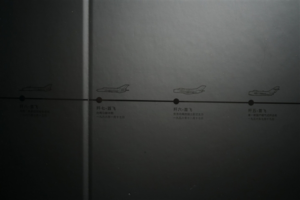 歼-20灵魂附体魅蓝E3：看一眼热血沸腾！