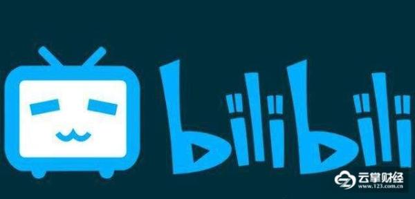 背靠腾讯的B站今晚要在美上市了！融资规模最高可达5.25亿美元