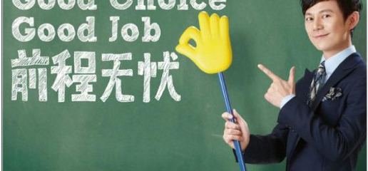 科技晚报:知乎从部分应用商店下架 Uber推出Uber Health原创派