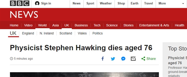 英国著名物理学家霍金去世！享年76岁