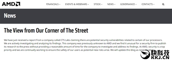 故意泼脏水?AMD官方回应Zen安全漏洞