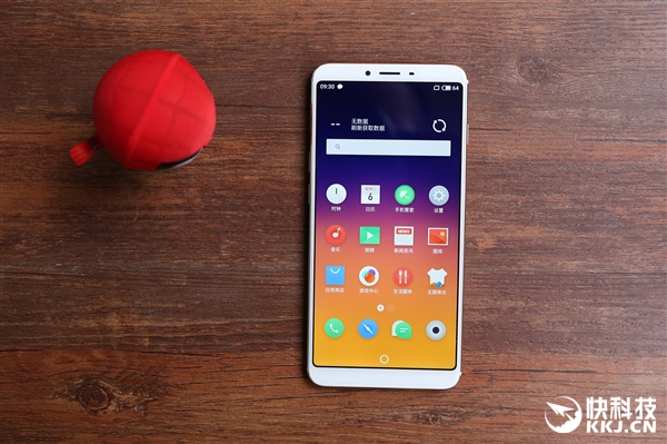 骁龙636/1799元起！魅蓝E3香槟金版开箱图赏