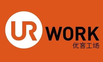 科技晚报：优客工场收购Wedo联合创业社 Uber向Grab出售东南亚业务原创派