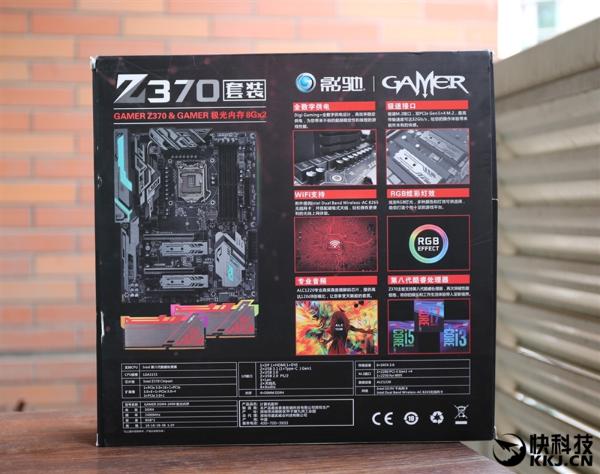 2699元！影驰Z370 GAMER主板套装评测：轻松超频5G