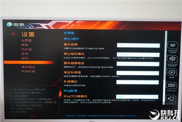 2699元！影驰Z370 GAMER主板套装评测：轻松超频5G