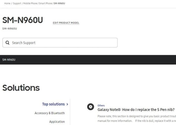 骁龙845/6G内存 三星Galaxy Note 9现身官网