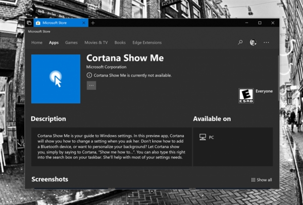 Windows 10新版17128推送:水印移除 稳定版来了