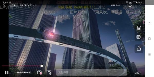 1099元起！千元旗舰红米Note 5评测：骁龙636+6GB内存