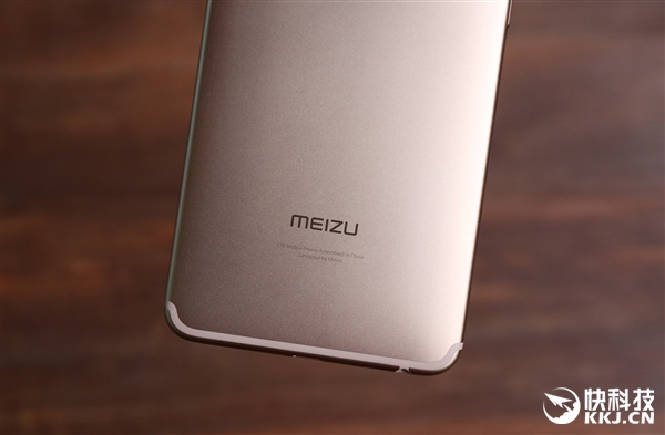 骁龙636/1799元起！魅蓝E3香槟金版开箱图赏