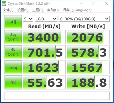 2699元！影驰Z370 GAMER主板套装评测：轻松超频5G