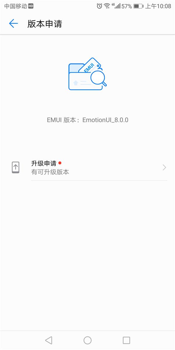 华为Mate 10升级人脸解锁：可能是最好用的安卓人脸识别