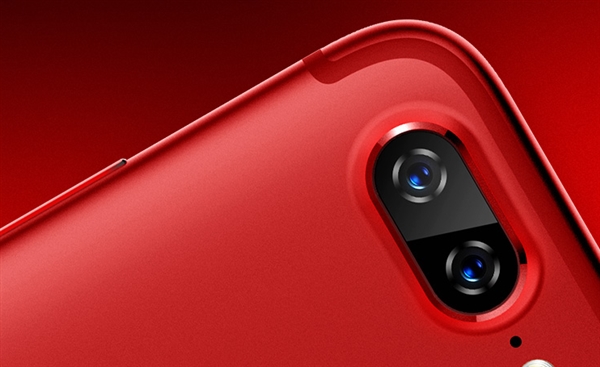 联想全面屏新机S5发布：5.7寸全面屏 999元起