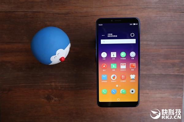 魅蓝E3丹青版首发开箱图赏：这配色贼骚